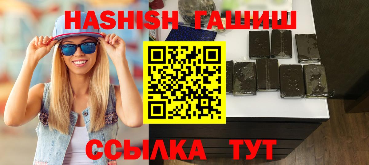 НБОМе Жуковский