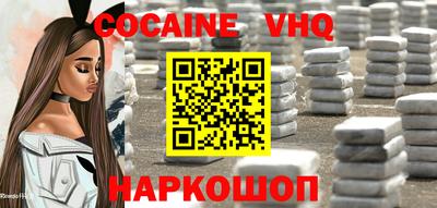 мет Кунгур