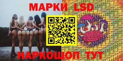альфа пвп VHQ Краснокаменск