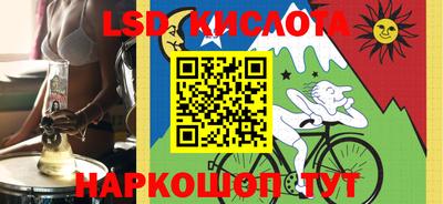 мдма Краснодар