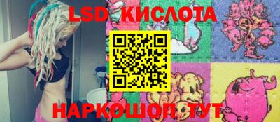альфа пвп VHQ Краснокаменск