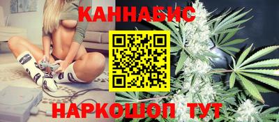 прущая мука Кулебаки