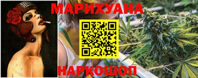 альфа пвп VHQ Краснокаменск
