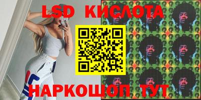 прущая мука Кулебаки