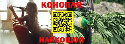 соль курить ск Кумертау