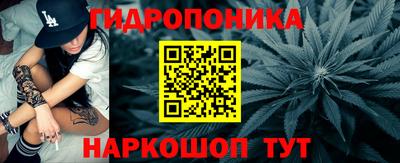 мдма Краснодар