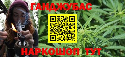 мет Кунгур