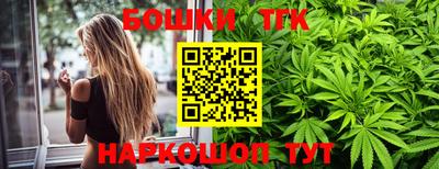 мдма Краснодар