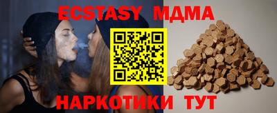 прущая мука Кулебаки