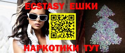 прущая мука Кулебаки