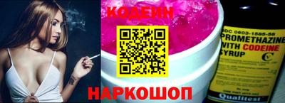 альфа пвп VHQ Краснокаменск