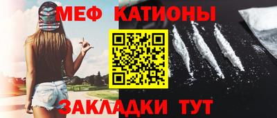 прущая мука Кулебаки