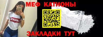 соль курить ск Кумертау